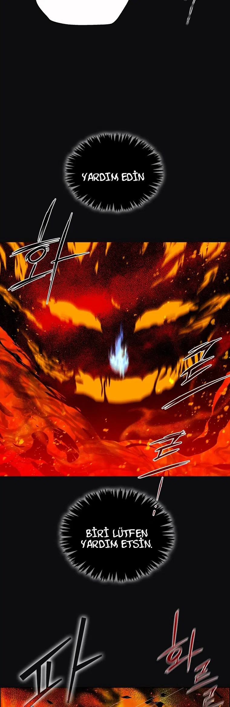 The Villain’s Savior - Bölüm 56 Sayfa 12