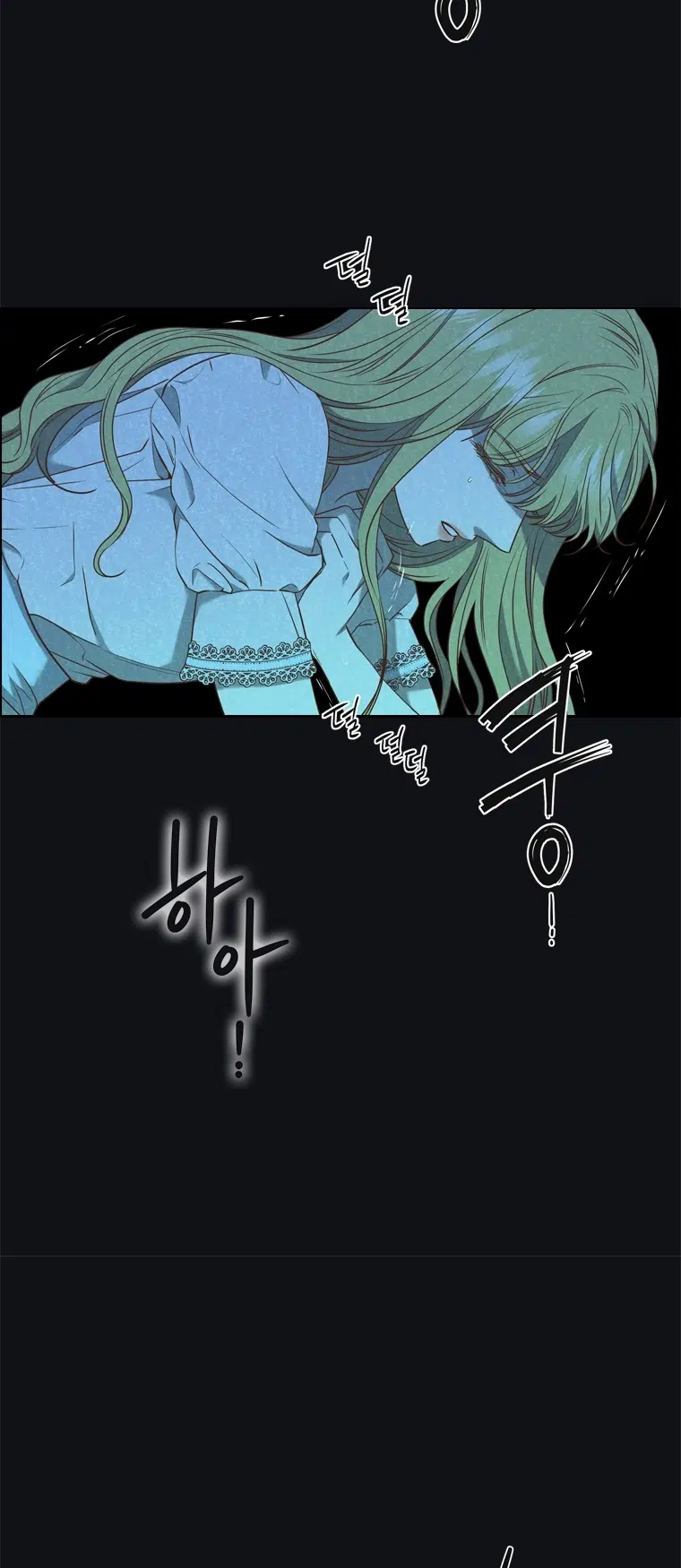 The Villain’s Savior - Bölüm 58 Sayfa 11