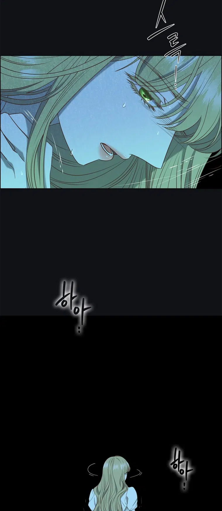 The Villain’s Savior - Bölüm 58 Sayfa 12