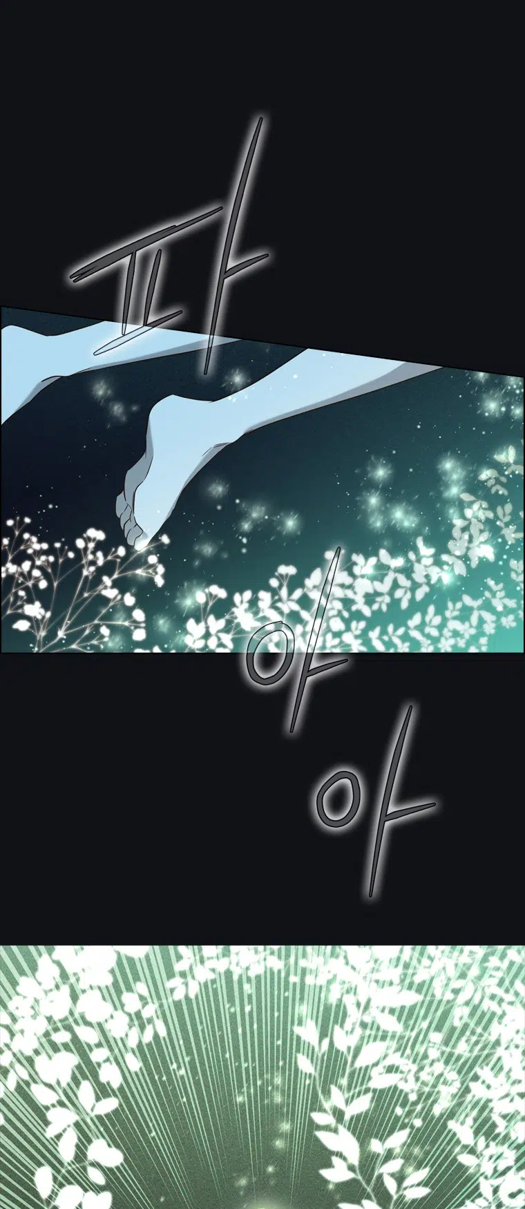 The Villain’s Savior - Bölüm 58 Sayfa 18