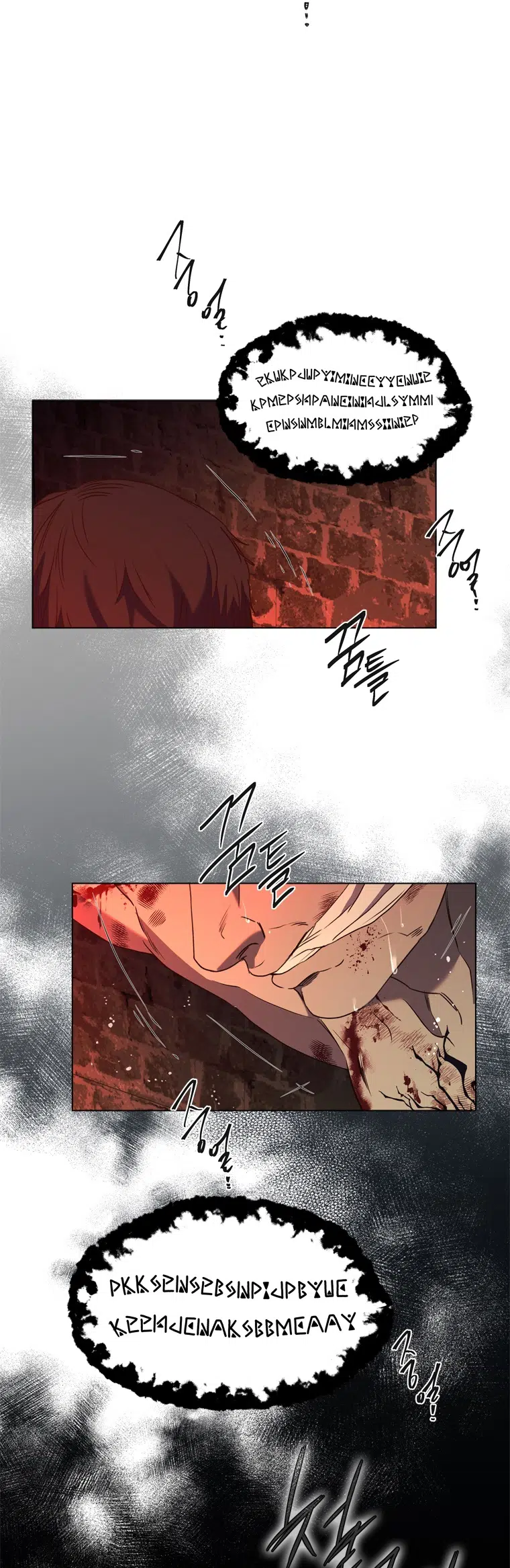 The Villain’s Savior - Bölüm 60 Sayfa 35