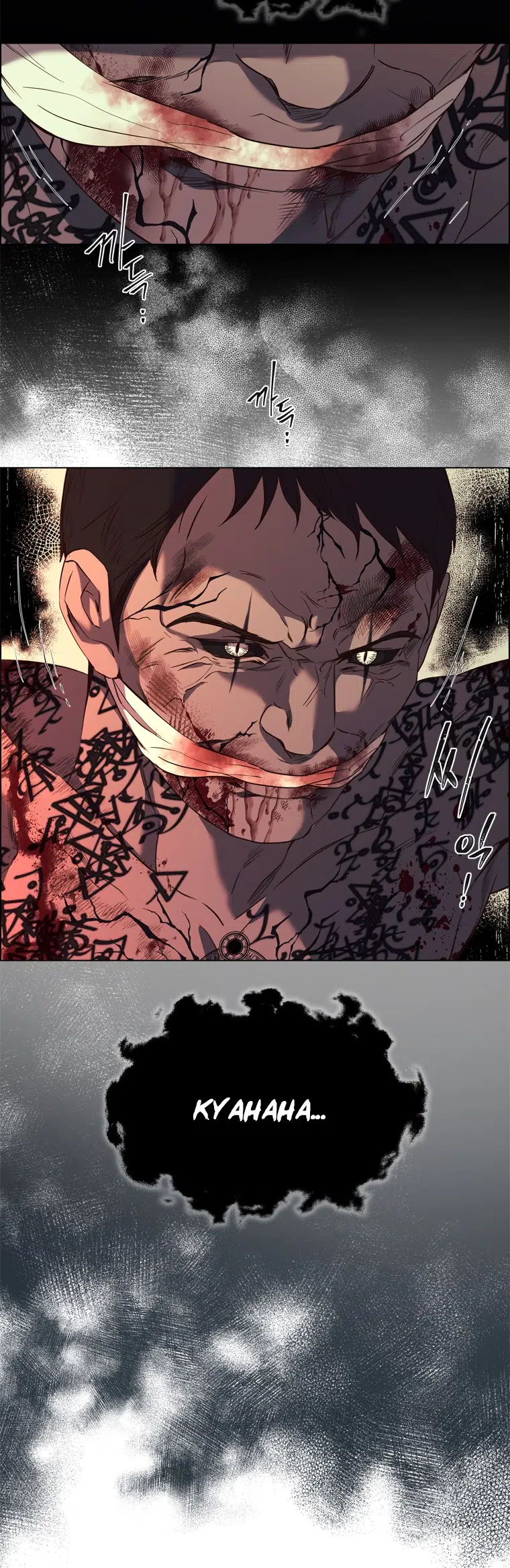 The Villain’s Savior - Bölüm 60 Sayfa 37
