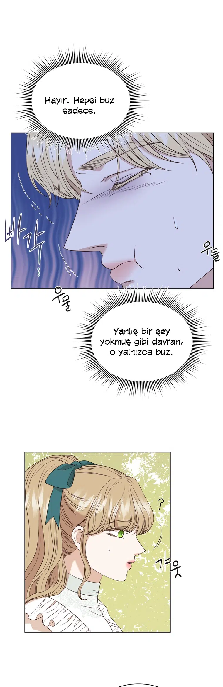 The Villain’s Savior - Bölüm 62 Sayfa 19