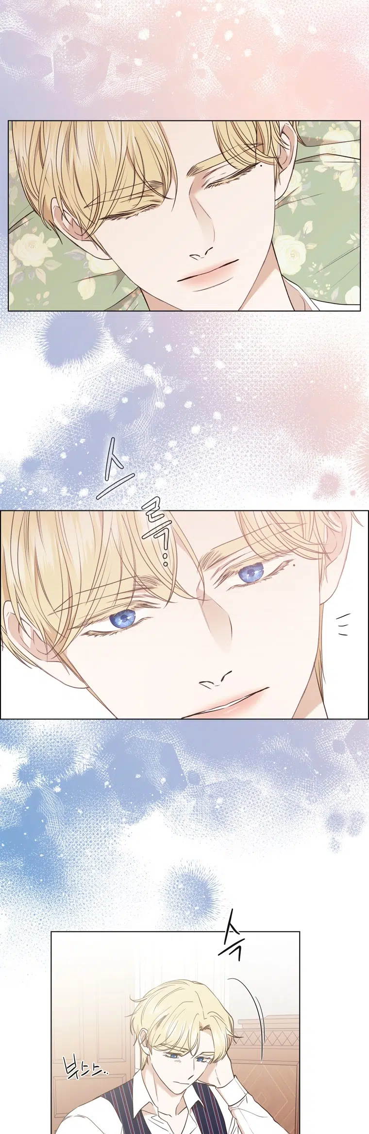 The Villain’s Savior - Bölüm 66 Sayfa 15