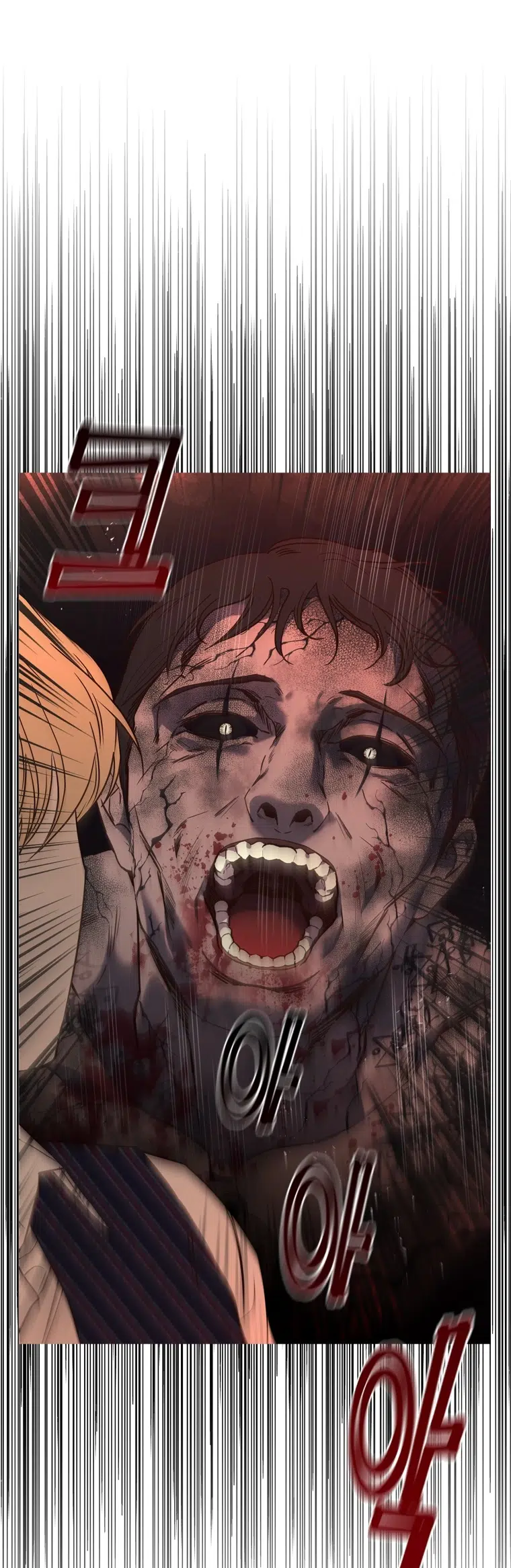 The Villain’s Savior - Bölüm 67 Sayfa 2