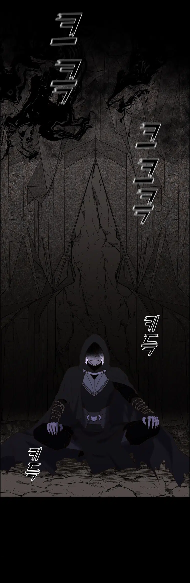 The Villain’s Savior - Bölüm 67 Sayfa 13