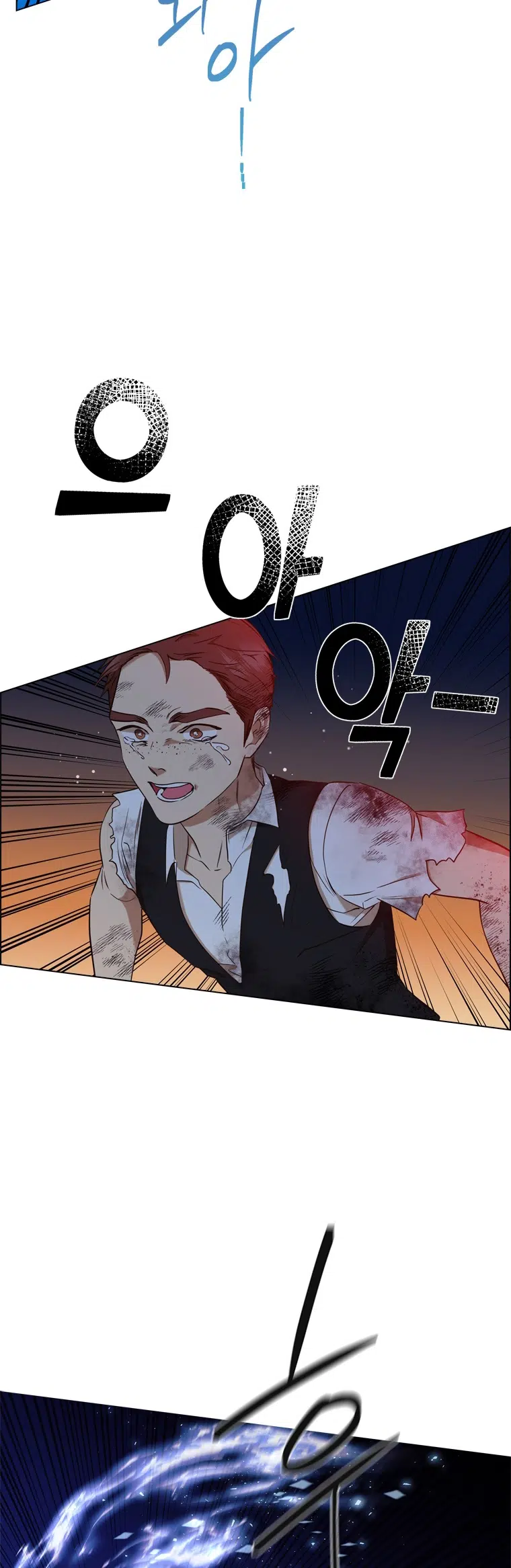 The Villain’s Savior - Bölüm 68 Sayfa 36