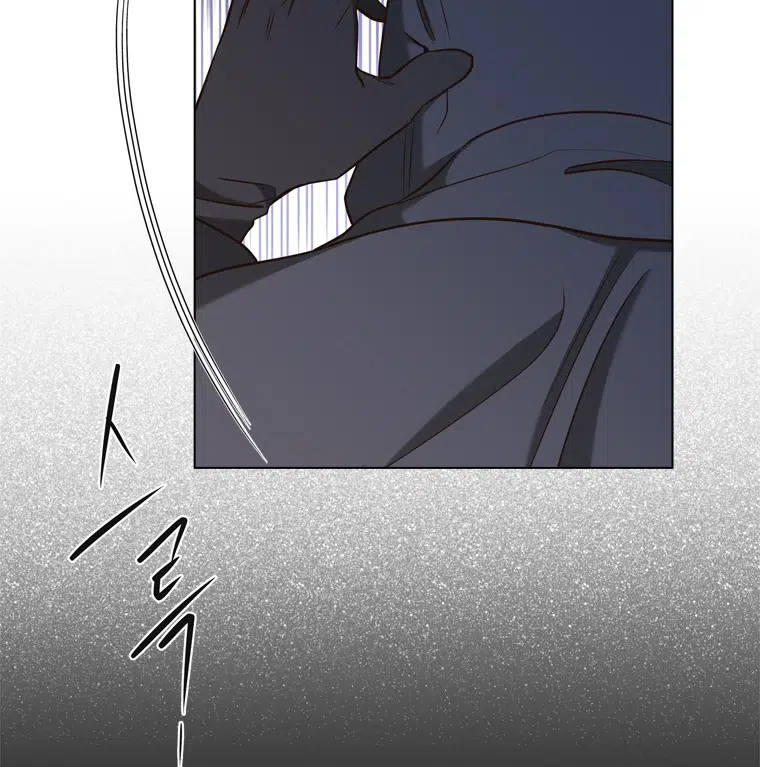 The Villain’s Savior - Bölüm 69 Sayfa 42