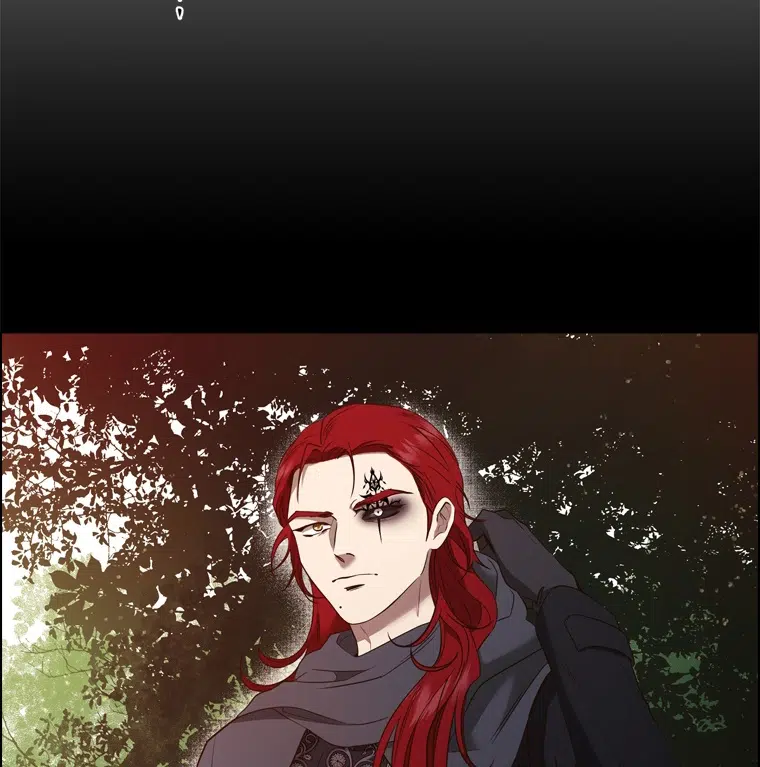 The Villain’s Savior - Bölüm 69 Sayfa 43