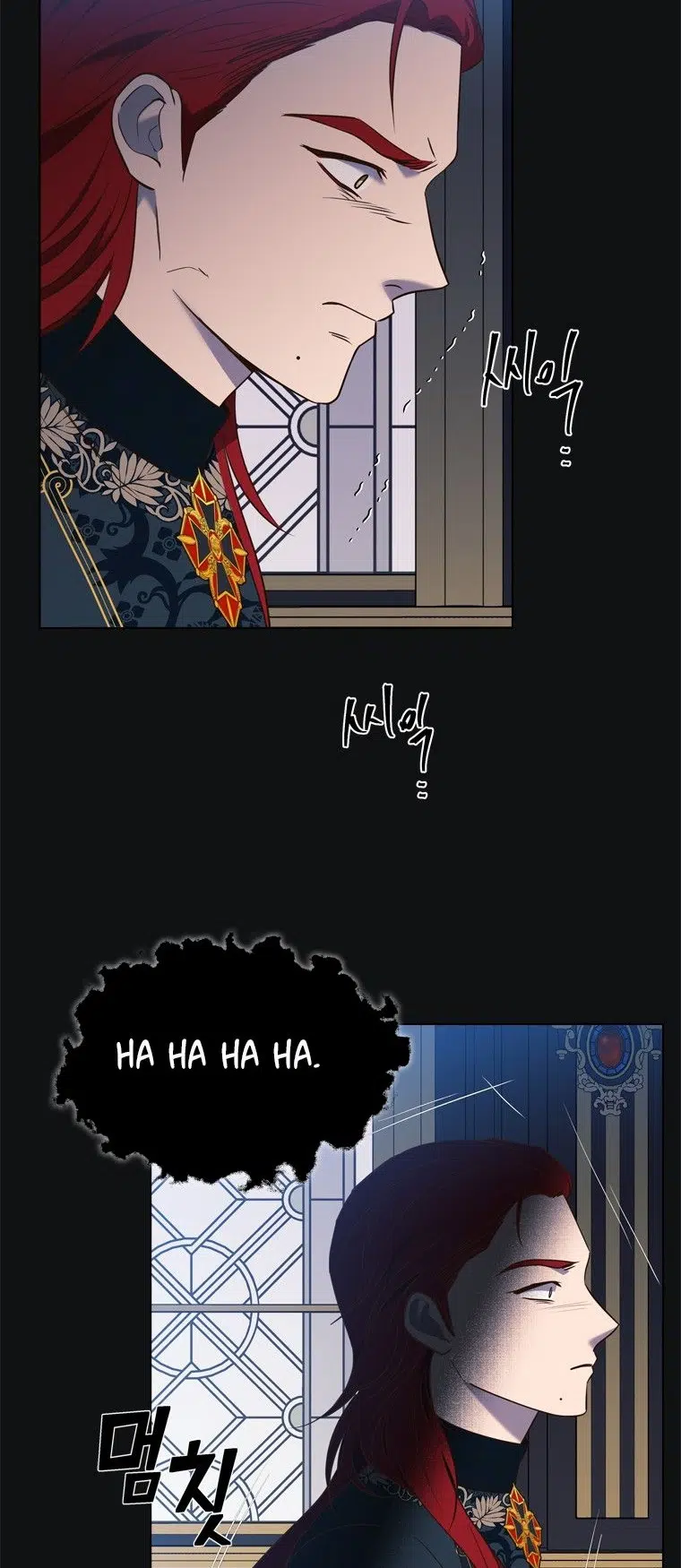The Villain’s Savior - Bölüm 70 Sayfa 15