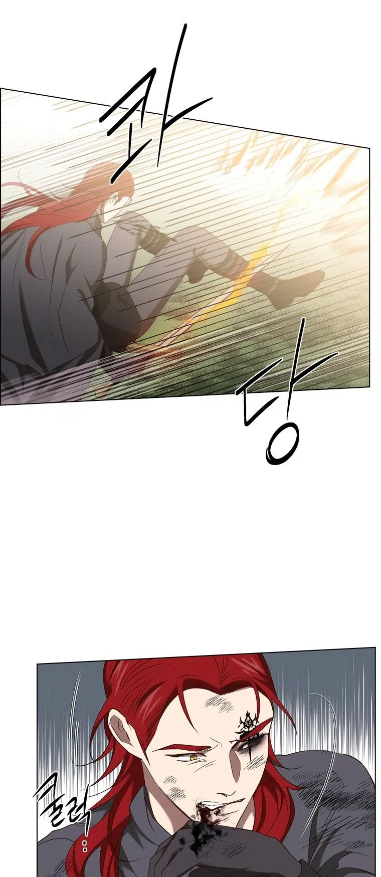The Villain’s Savior - Bölüm 70 Sayfa 35