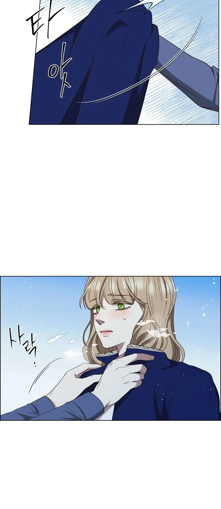 The Villain’s Savior - Bölüm 70 Sayfa 53
