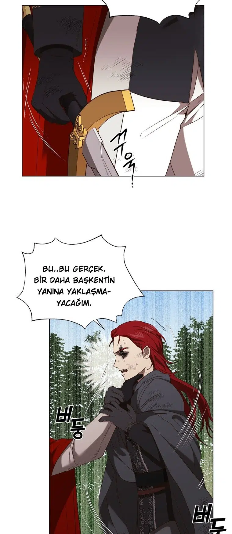 The Villain’s Savior - Bölüm 71 Sayfa 6