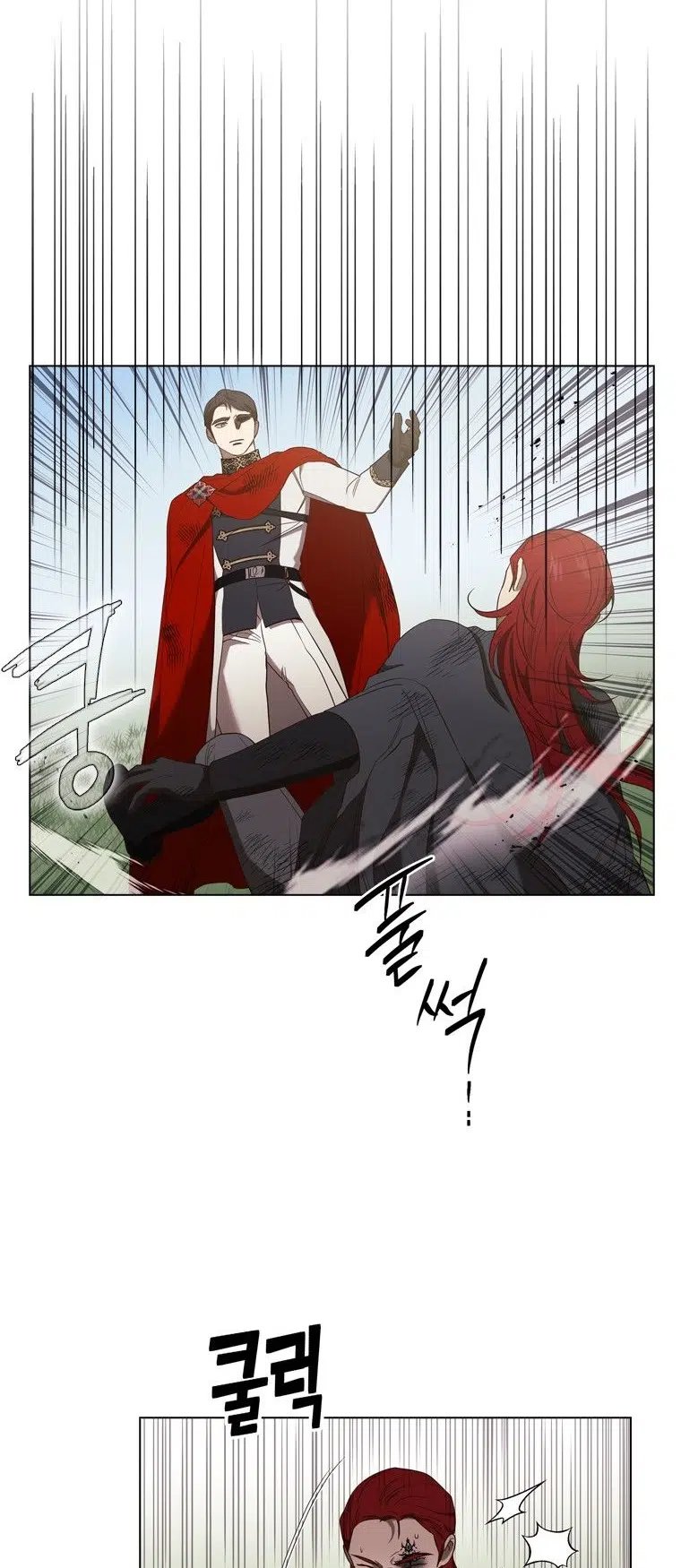 The Villain’s Savior - Bölüm 71 Sayfa 8