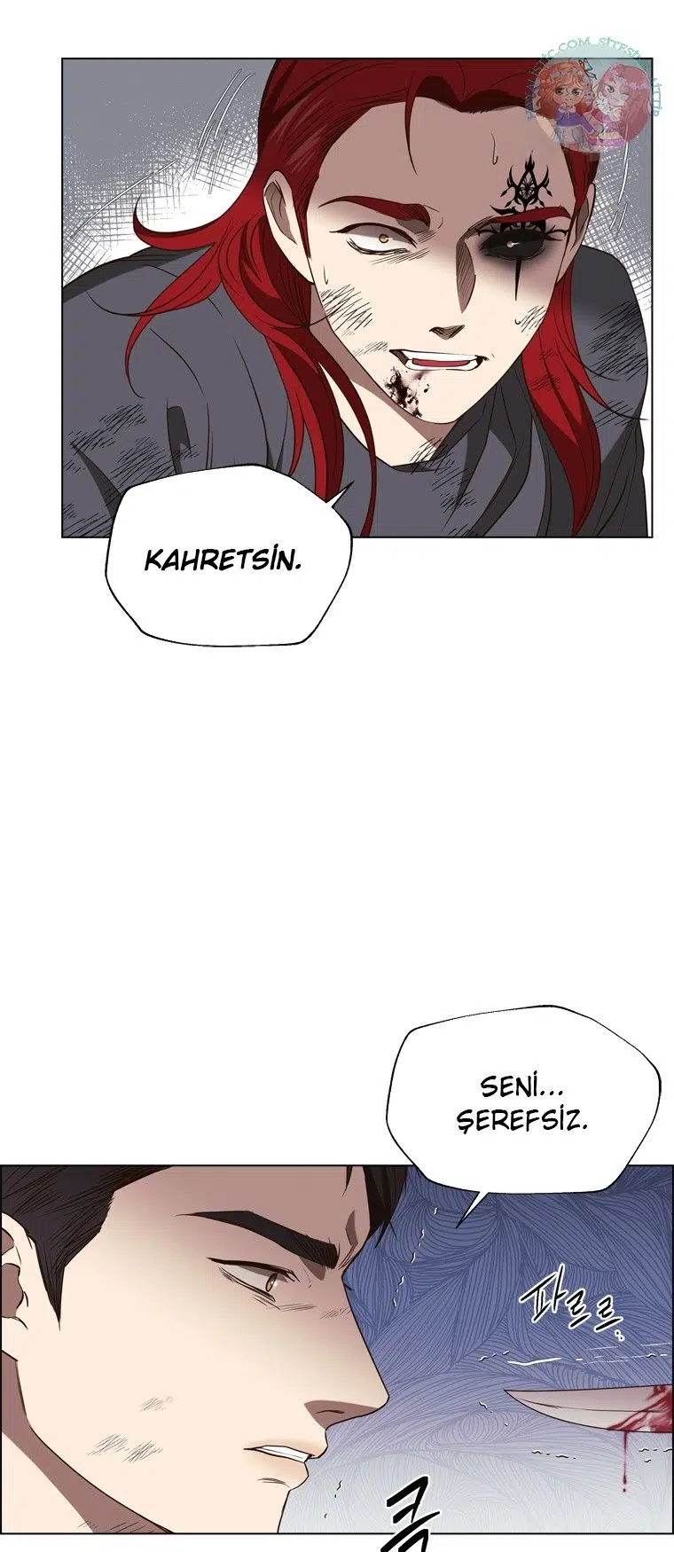 The Villain’s Savior - Bölüm 71 Sayfa 18