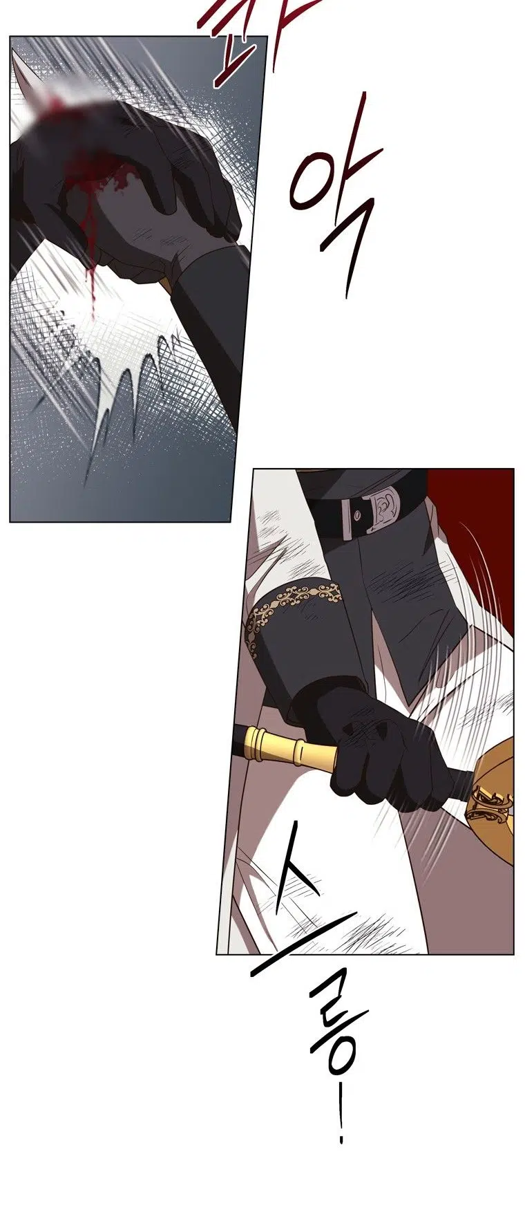 The Villain’s Savior - Bölüm 71 Sayfa 20