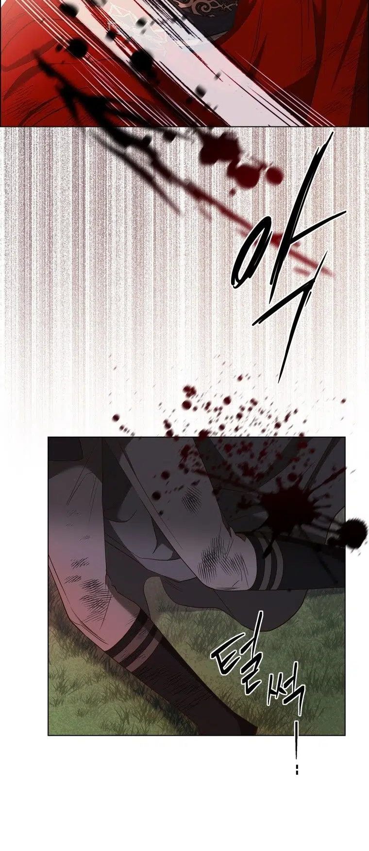 The Villain’s Savior - Bölüm 71 Sayfa 23