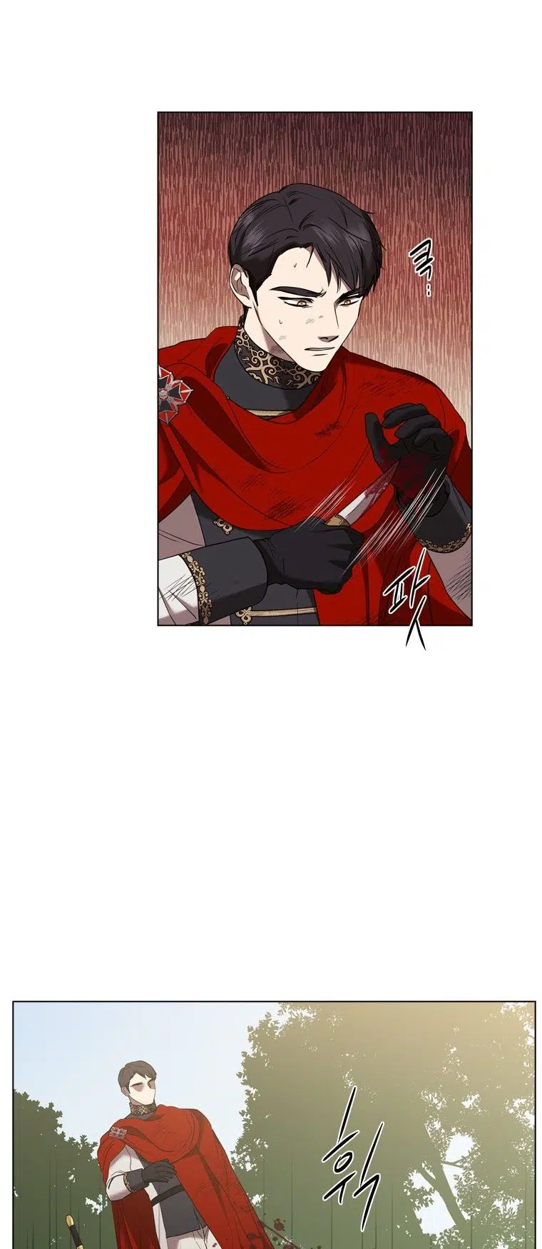 The Villain’s Savior - Bölüm 71 Sayfa 24