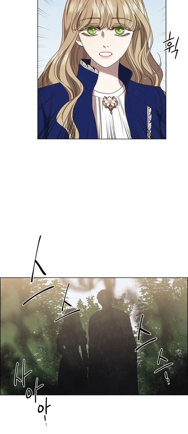 The Villain’s Savior - Bölüm 71 Sayfa 32