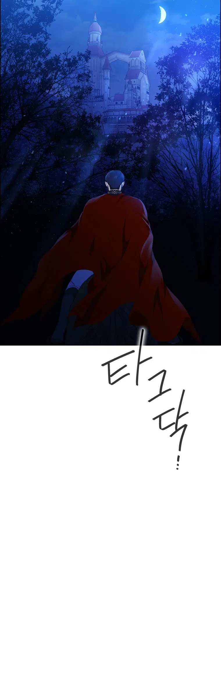 The Villain’s Savior - Bölüm 75 Sayfa 31