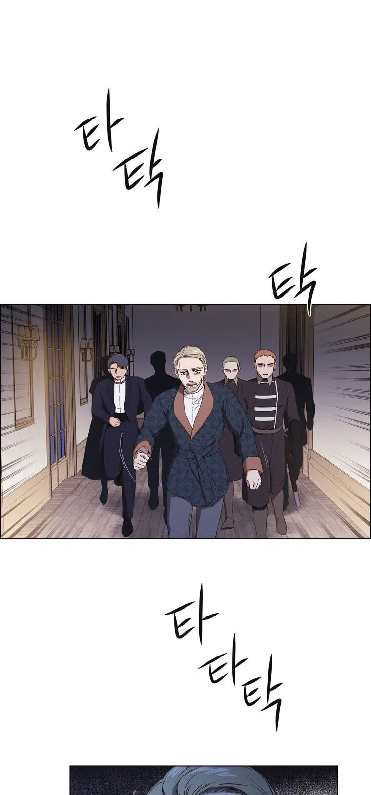 The Villain’s Savior - Bölüm 77 Sayfa 2