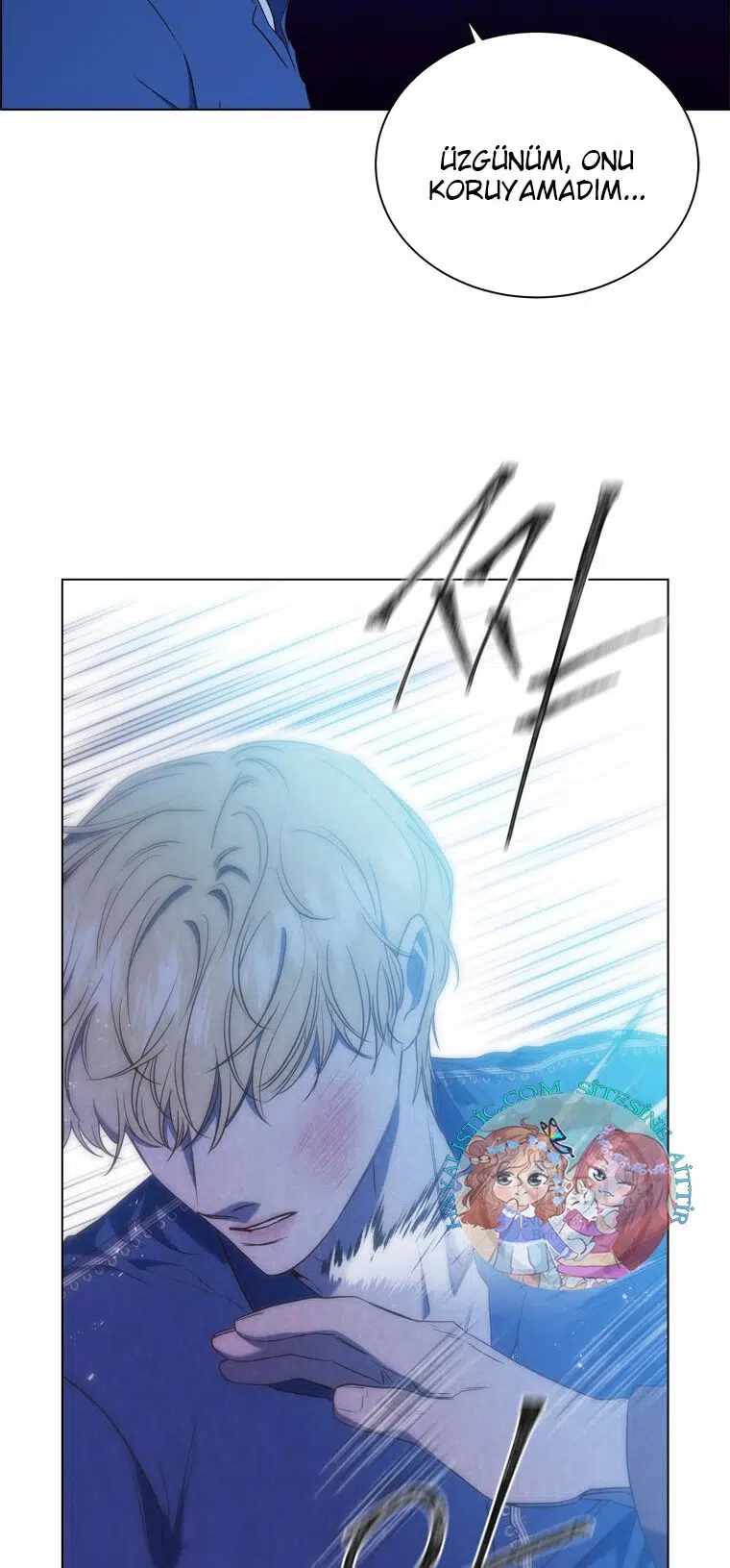 The Villain’s Savior - Bölüm 77 Sayfa 6
