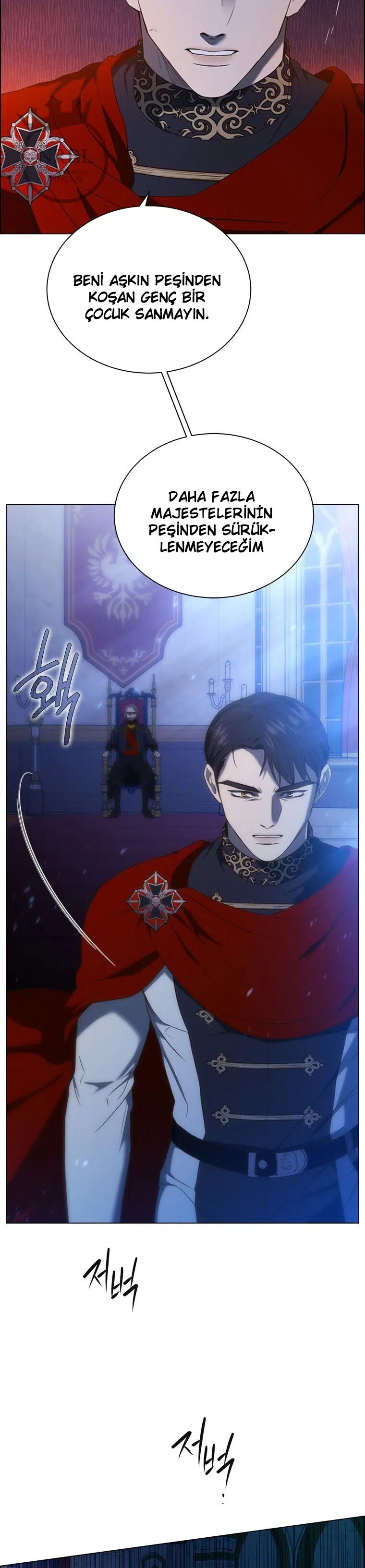 The Villain’s Savior - Bölüm 77 Sayfa 23