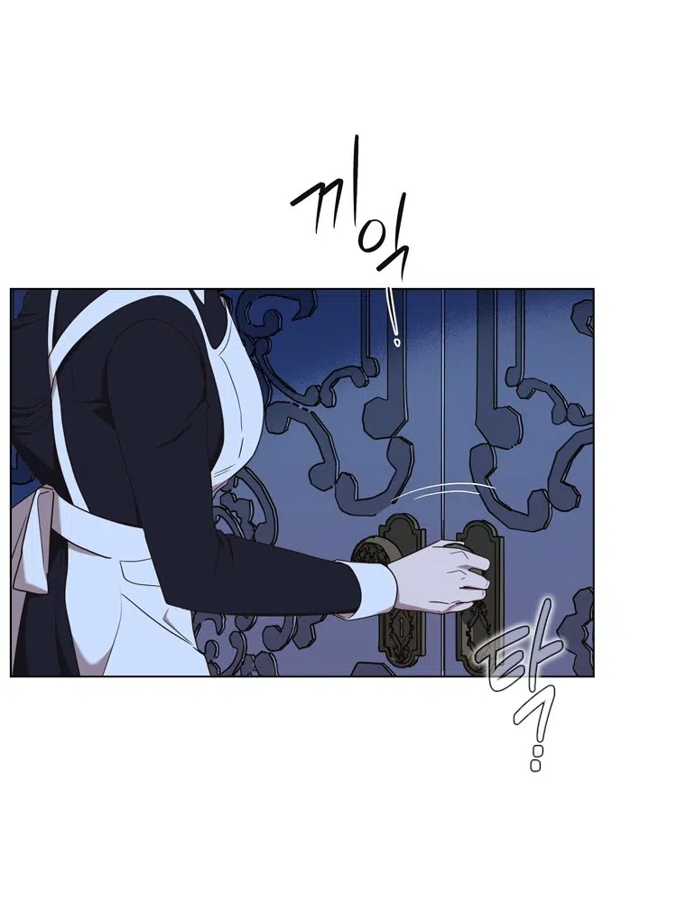 The Villain’s Savior - Bölüm 78 Sayfa 4