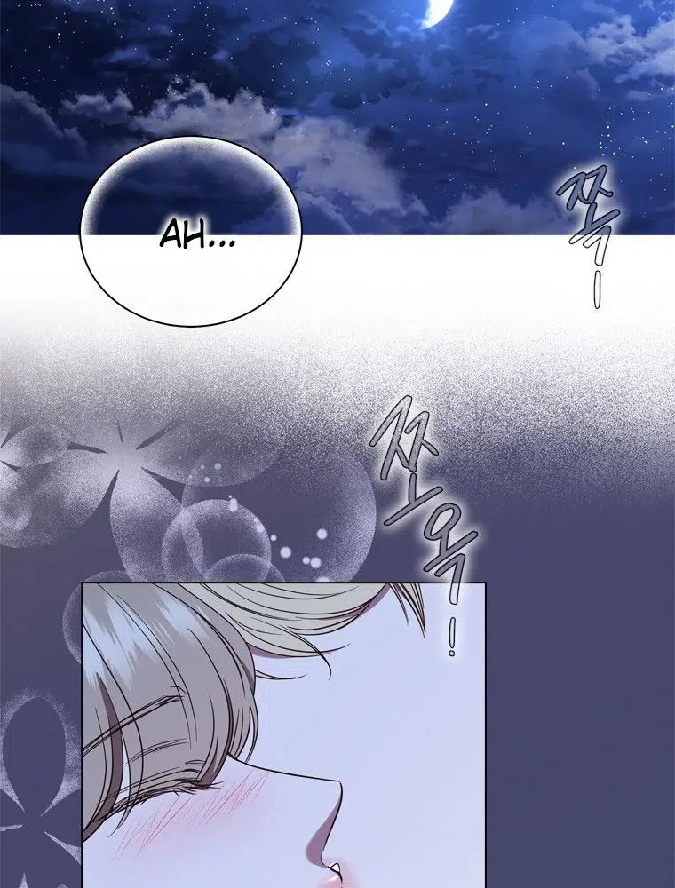 The Villain’s Savior - Bölüm 78 Sayfa 47