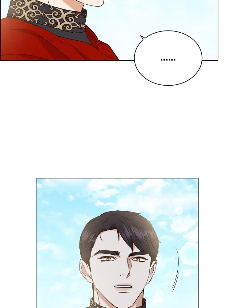 The Villain’s Savior - Bölüm 78 Sayfa 77