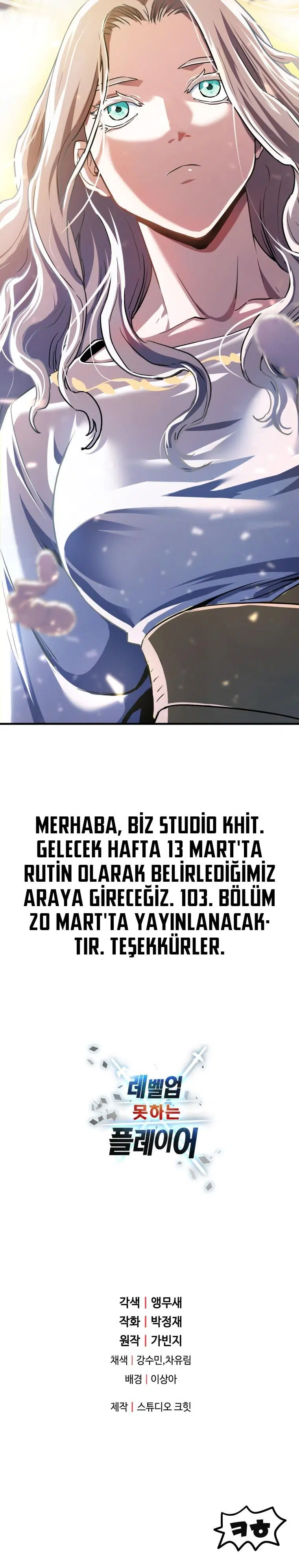 Seviye Atlayamayan Oyuncu - Bölüm 102 Sayfa 33