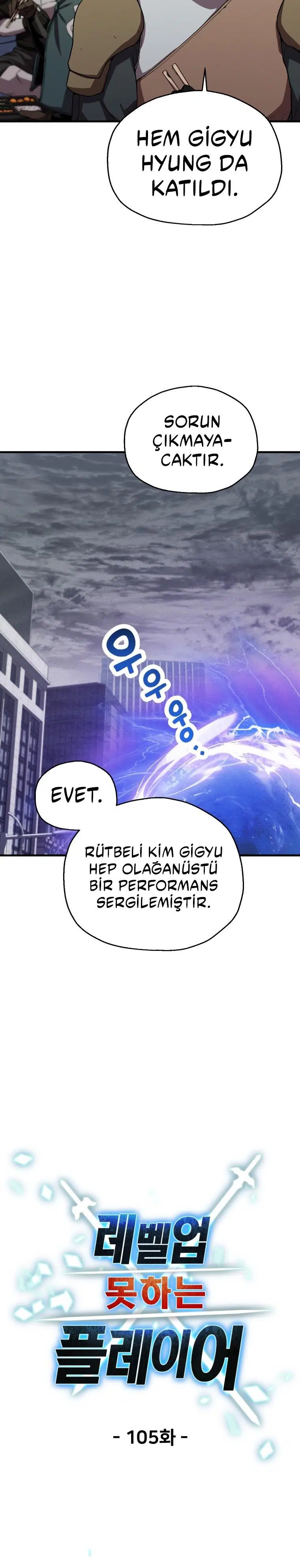 Seviye Atlayamayan Oyuncu - Bölüm 105 Sayfa 5