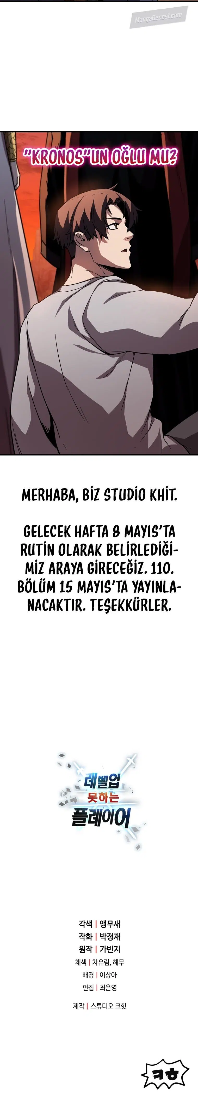 Seviye Atlayamayan Oyuncu - Bölüm 109 Sayfa 29