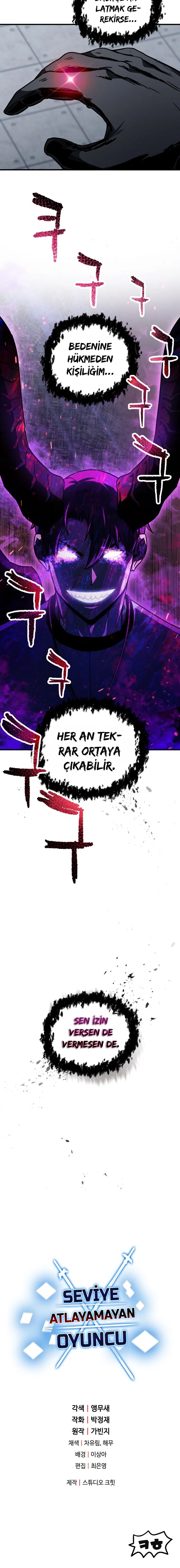 Seviye Atlayamayan Oyuncu - Bölüm 112 Sayfa 17