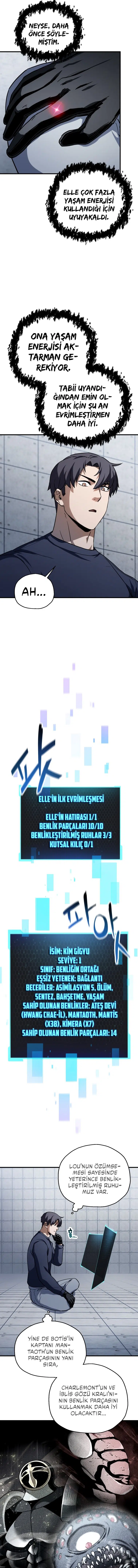 Seviye Atlayamayan Oyuncu - Bölüm 113 Sayfa 4