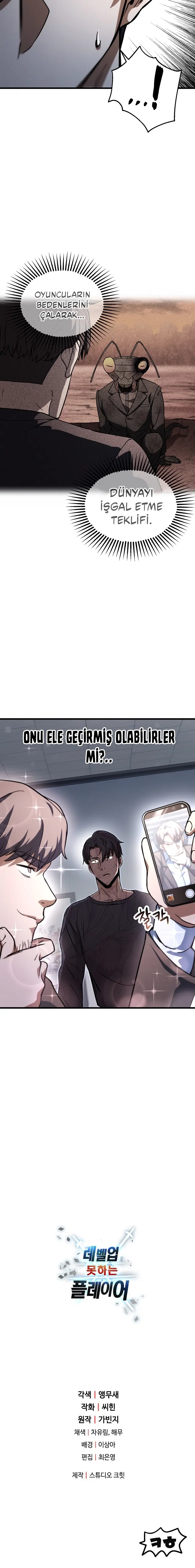 Seviye Atlayamayan Oyuncu - Bölüm 115 Sayfa 17