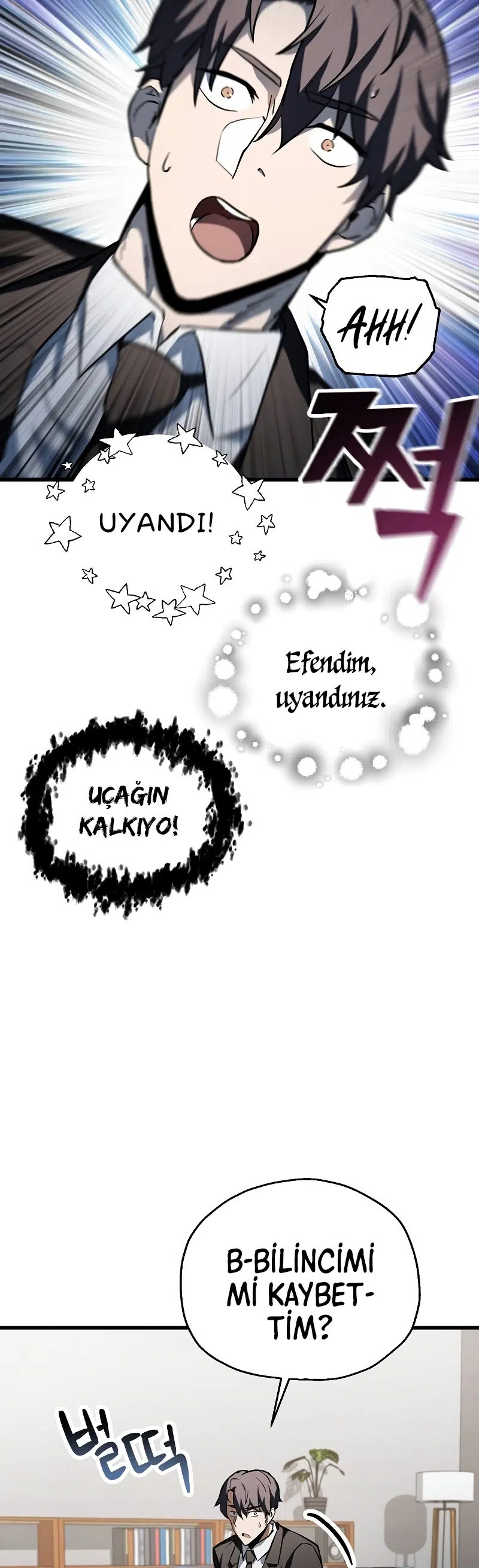 Seviye Atlayamayan Oyuncu - Bölüm 118 Sayfa 41