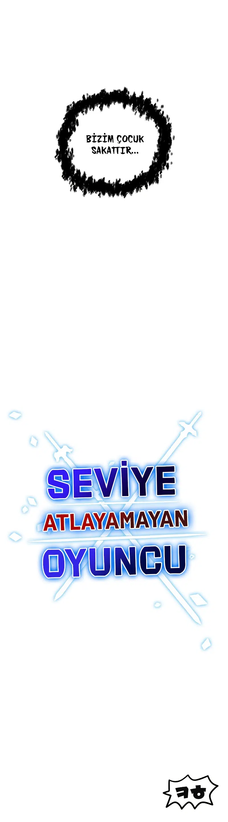 Seviye Atlayamayan Oyuncu - Bölüm 132 Sayfa 40