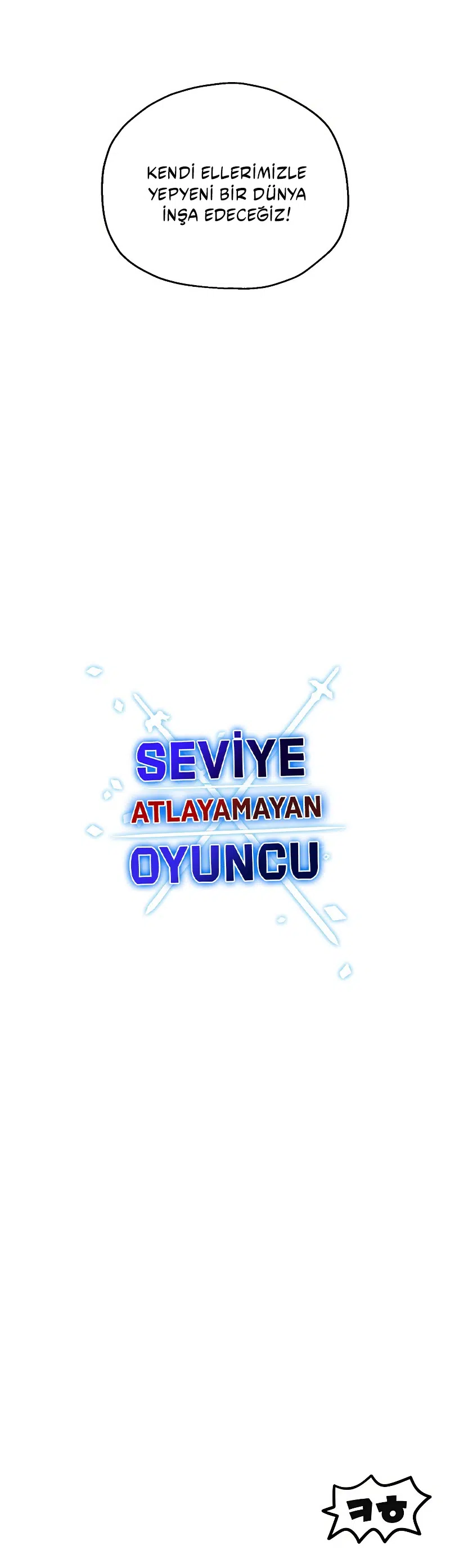 Seviye Atlayamayan Oyuncu - Bölüm 135 Sayfa 37