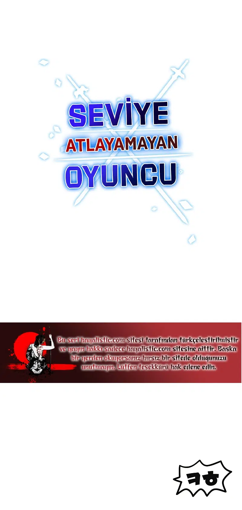 Seviye Atlayamayan Oyuncu - Bölüm 136 Sayfa 49