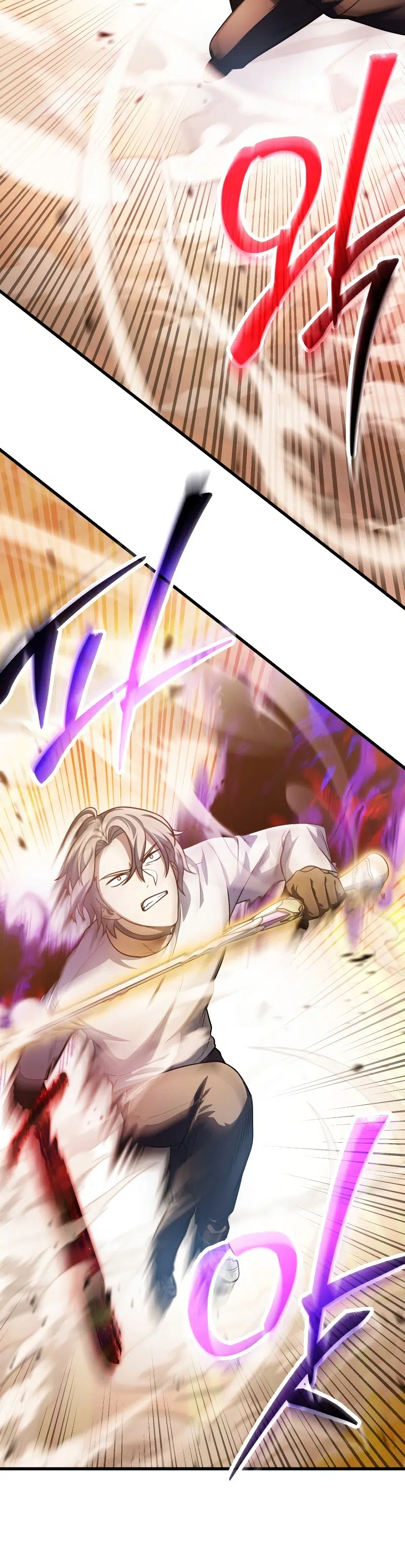 Seviye Atlayamayan Oyuncu - Bölüm 152 Sayfa 3