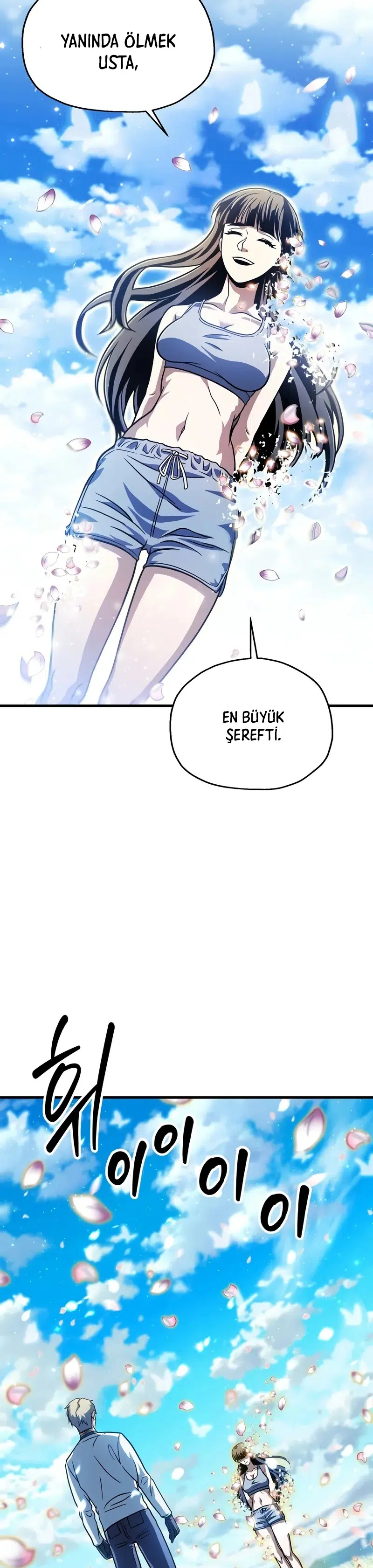 Seviye Atlayamayan Oyuncu - Bölüm 185 Sayfa 34