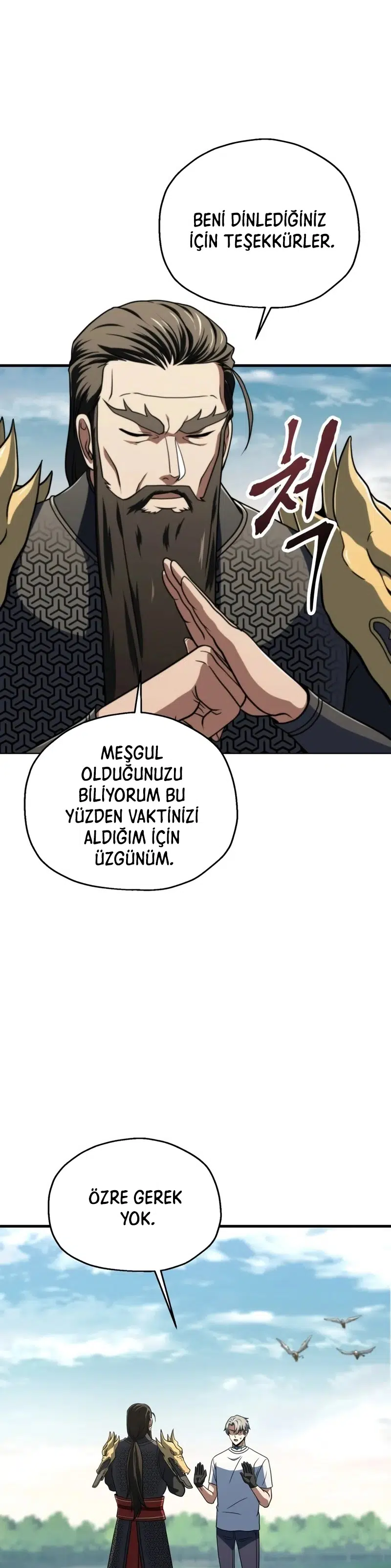 Seviye Atlayamayan Oyuncu - Bölüm 203 Sayfa 34