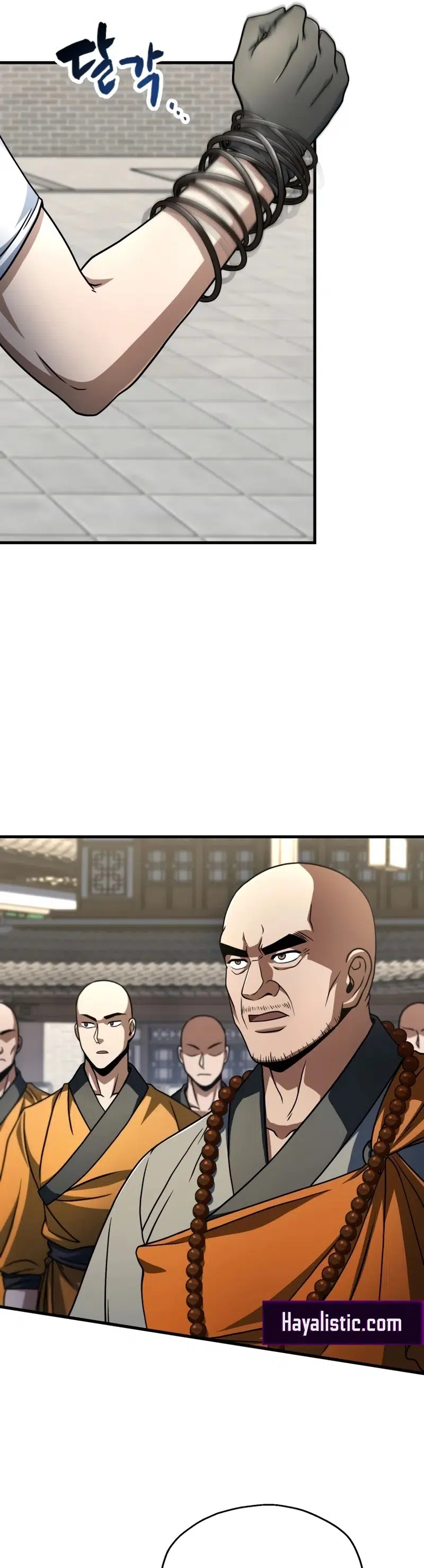 Seviye Atlayamayan Oyuncu - Bölüm 206 Sayfa 3
