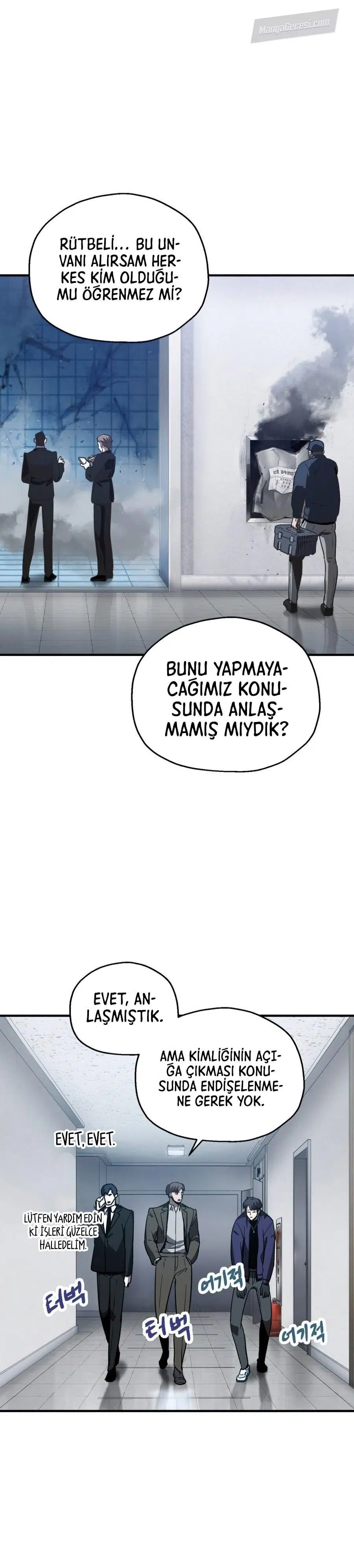Seviye Atlayamayan Oyuncu - Bölüm 43 Sayfa 10