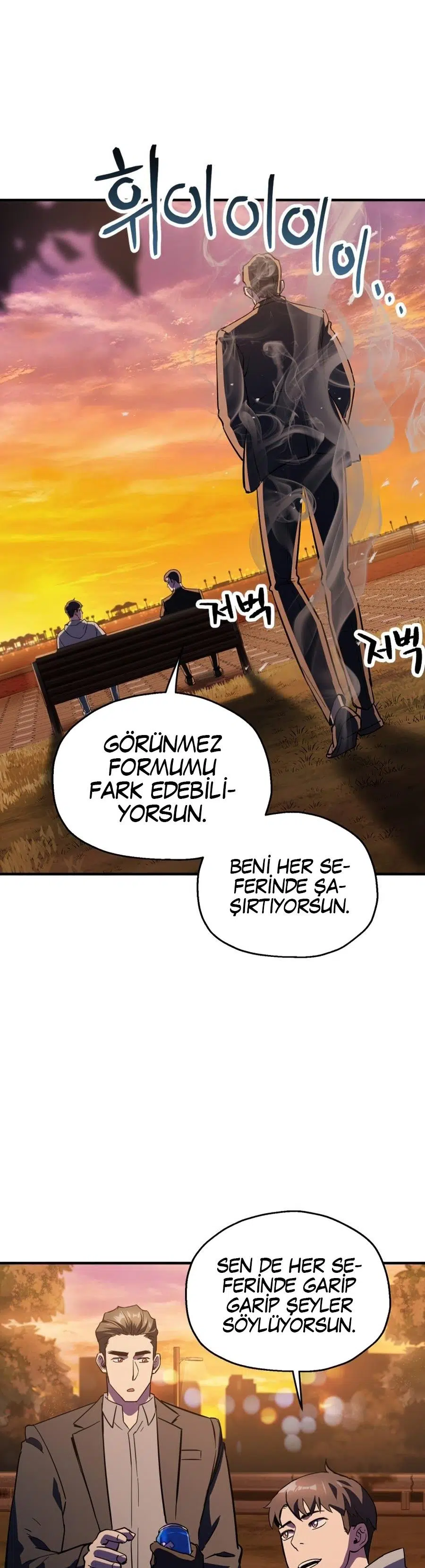 Seviye Atlayamayan Oyuncu - Bölüm 47 Sayfa 22