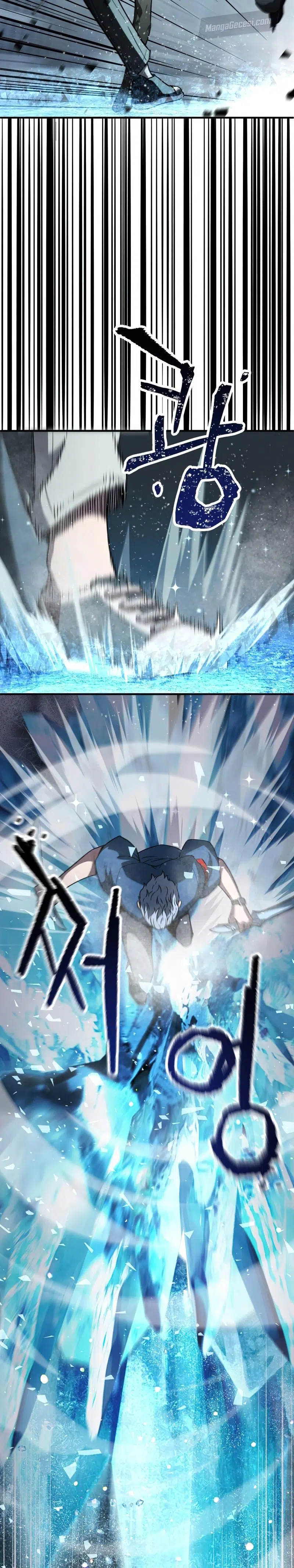 Seviye Atlayamayan Oyuncu - Bölüm 51 Sayfa 18