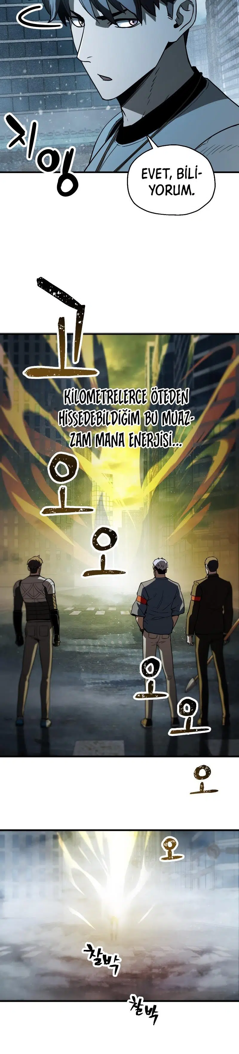Seviye Atlayamayan Oyuncu - Bölüm 55 Sayfa 33