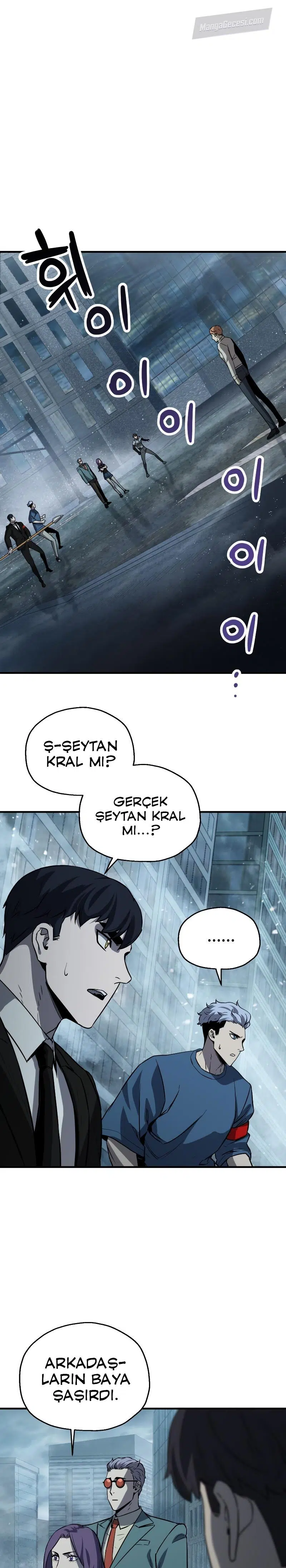 Seviye Atlayamayan Oyuncu - Bölüm 56 Sayfa 2