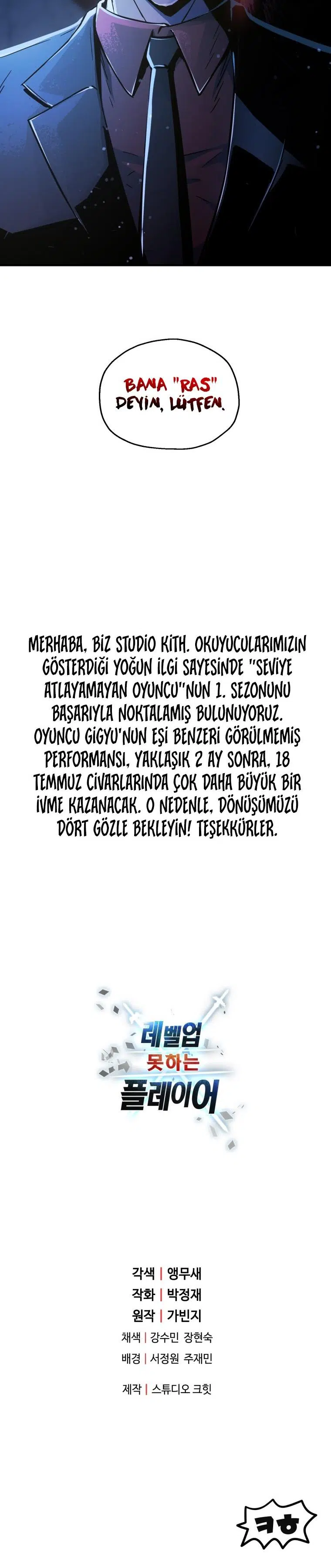 Seviye Atlayamayan Oyuncu - Bölüm 69 Sayfa 41